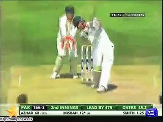 Misbah's name included in Guinness Book of Records edition 2016