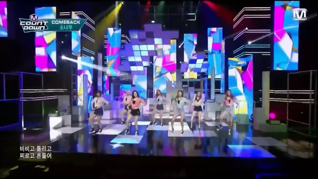 150903 SONAMOO "Round N Round" M CountDown
