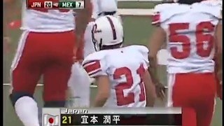 アメフト JWC2009 3位決定戦 日本 vs メキシコ