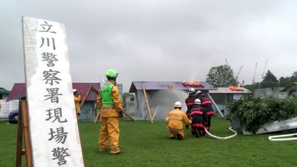 Japan holds annual disaster response drill week