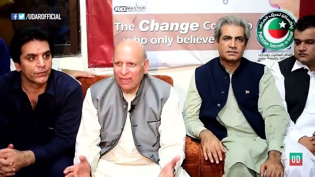 PTI Ch Sarwar press talk on Indian cross border firing & on Kashmir issue at Jinnah House Sialkot Sept 2015
