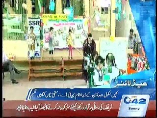 3pm Bulletin 4th September 2015