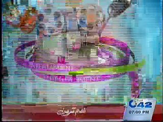 7pm Bulletin 4th September 2015