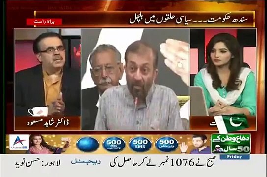 Jab Dr Asim Hussain Pakre Agye Tu Woh Kis Ka Interview Karahe The Dr Shahid Masood Telling