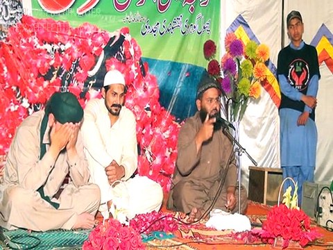 URSS MUBARAK BAYAN HAZRAT KHWAJA KHALIL-UR-REHMAN PHOOL GOHARVE NAQSHBANDI R.A BY MUHAMMAD UMER 2015 COMPLETE