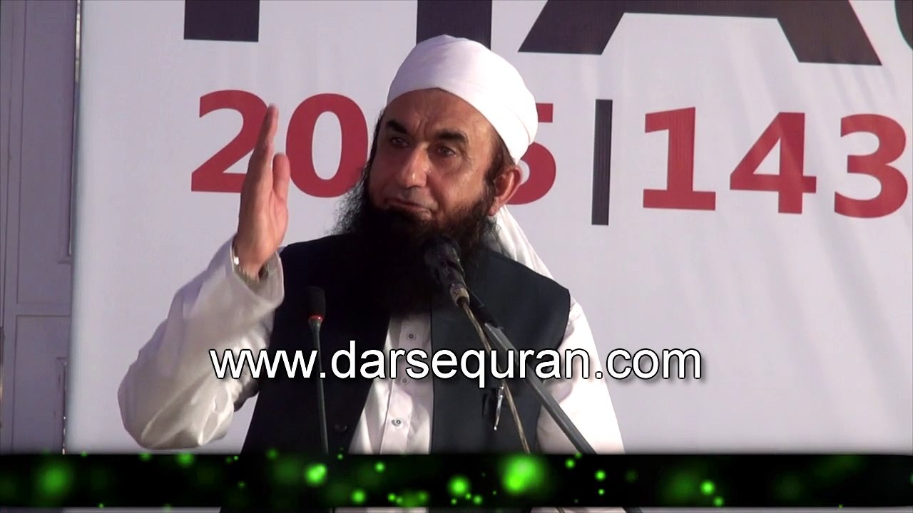 (NEW 23 Aug 2015 Part 2) Maulana Tariq Jameel "Musalaman Ki Puri Zindagi" - At Universal Express Hajj Group