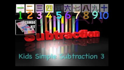 Japanese Math, Kids Subtraction 3, Blocks - Mortensen Math, Kids Montessori K-12 Pre school video