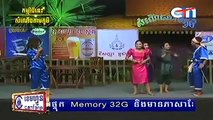 【Som Nerch Tam Phumi】CTN Comedy, 17 July 2015, Snae Khos Than, Part 01/02【Khmer Comedy】