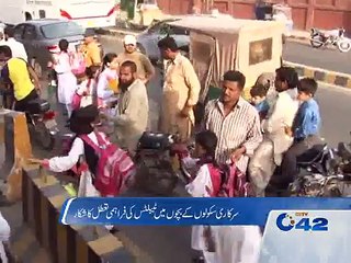 School Bags extraordinary burden on children's shoulders