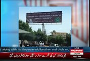 Karachi Mein Raheel Sharif Ka Banner KIs Ne Lagwaya Hai - AHmed Qureshi Interesting Remarks