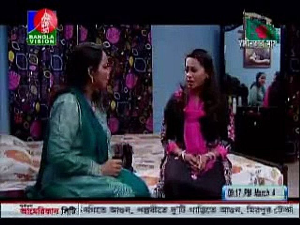 Bangla Natok - Red Signal - Part 19 (HQ)