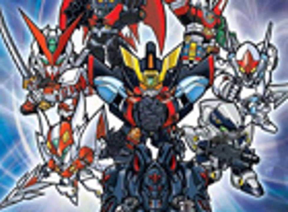 Super Robot Wars W
