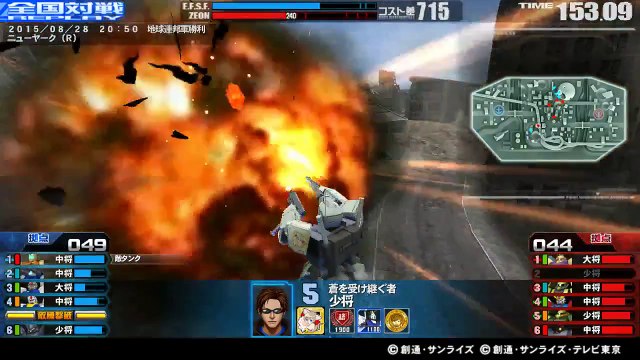 -150828-20:50 6VS6-S