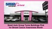 Smail Auto Turns Buildings Pink for Breast Cancer Awareness Month