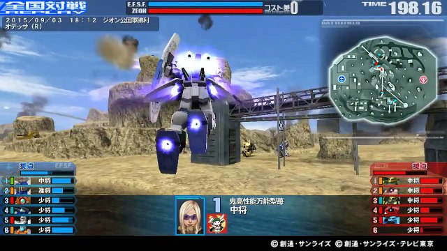 -150903-18:12 6VS6-S