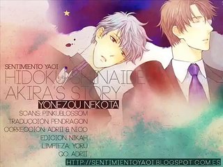 Hidoku Shinaide vol5 c02  Akira's Store  Español