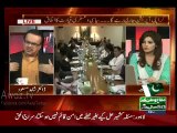 Maulana Fazal-ur-Rehman Aur ANP Ka Ehtisab Shuru Hone Wala Hai - Dr. Shahid Masood