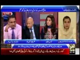 There is a perception that Punjab Food Authority is taking action for Hamza Shahbaz's poultry business - Rauf Klasra
