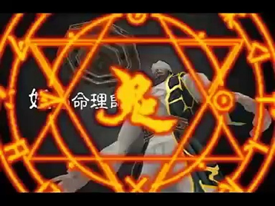 香港、台灣《亂Online》2007殺戮再起 改版介紹