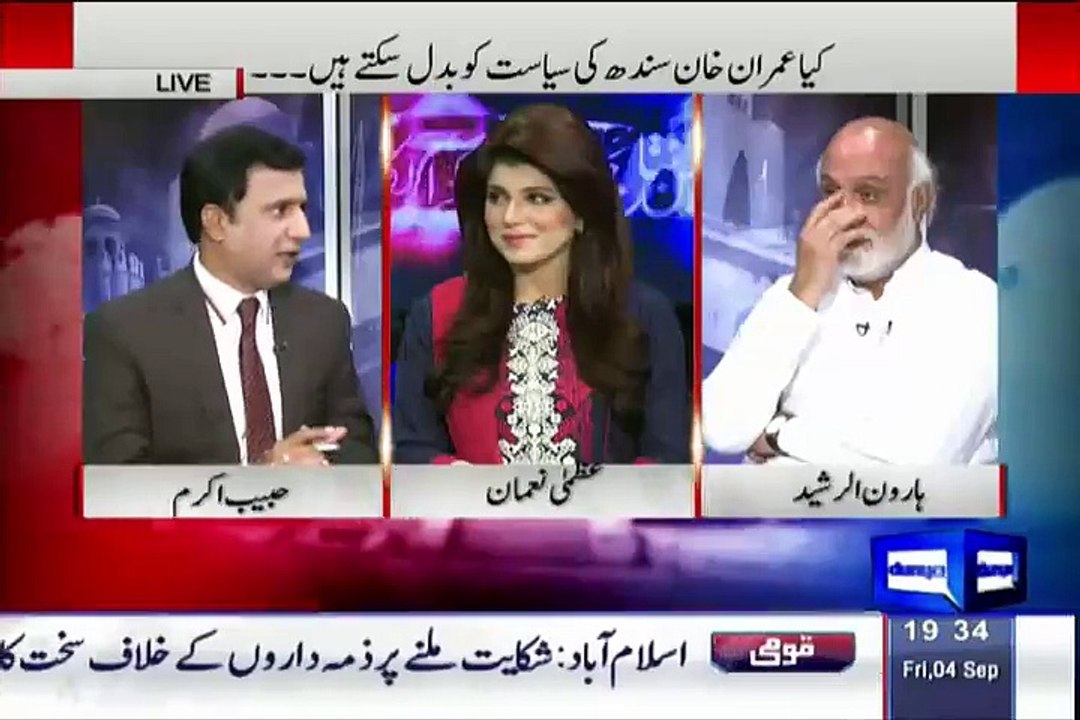 Haroon Rasheed’s Great Reply when Habib Akram Taunted On Imran Khan