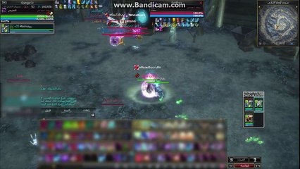 امل الشعوب متربص  ضد هواجيس