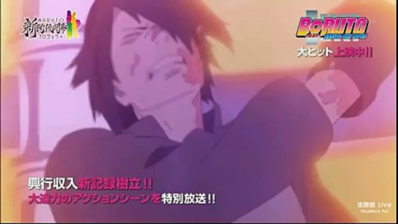 BoRuto mega trailer