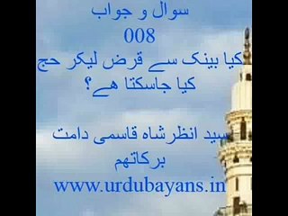 VID-20150627-WA0002.mp4