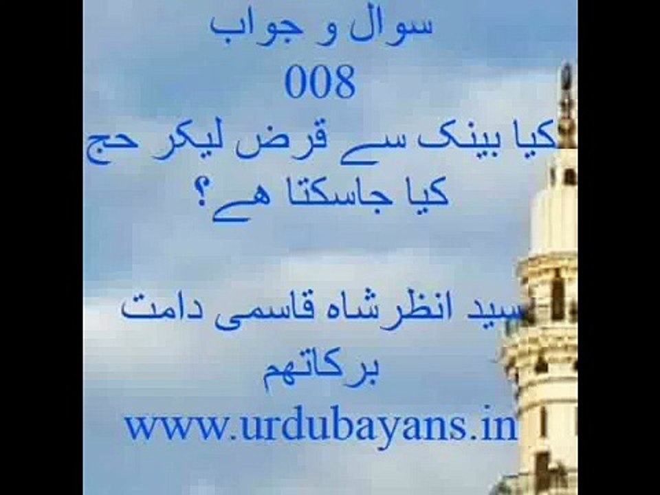 VID-20150627-WA0002.mp4