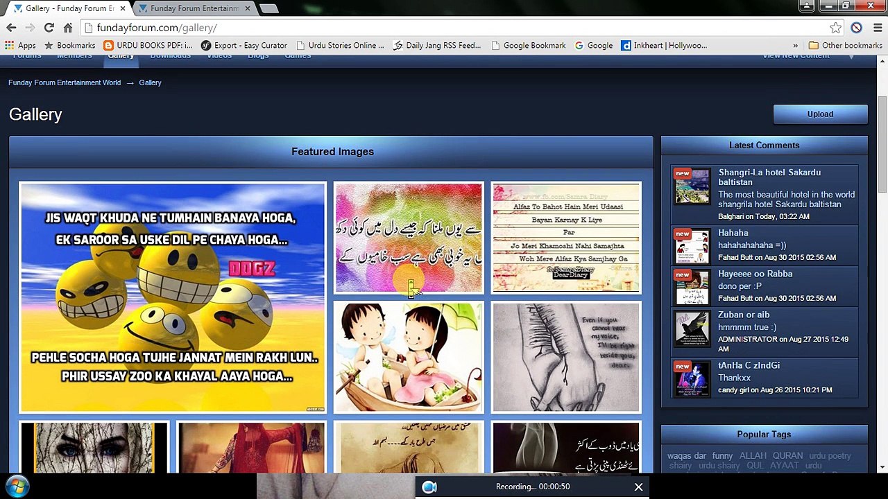 fundayforum.com- how to upload share like and comments in gallery- (ipb)