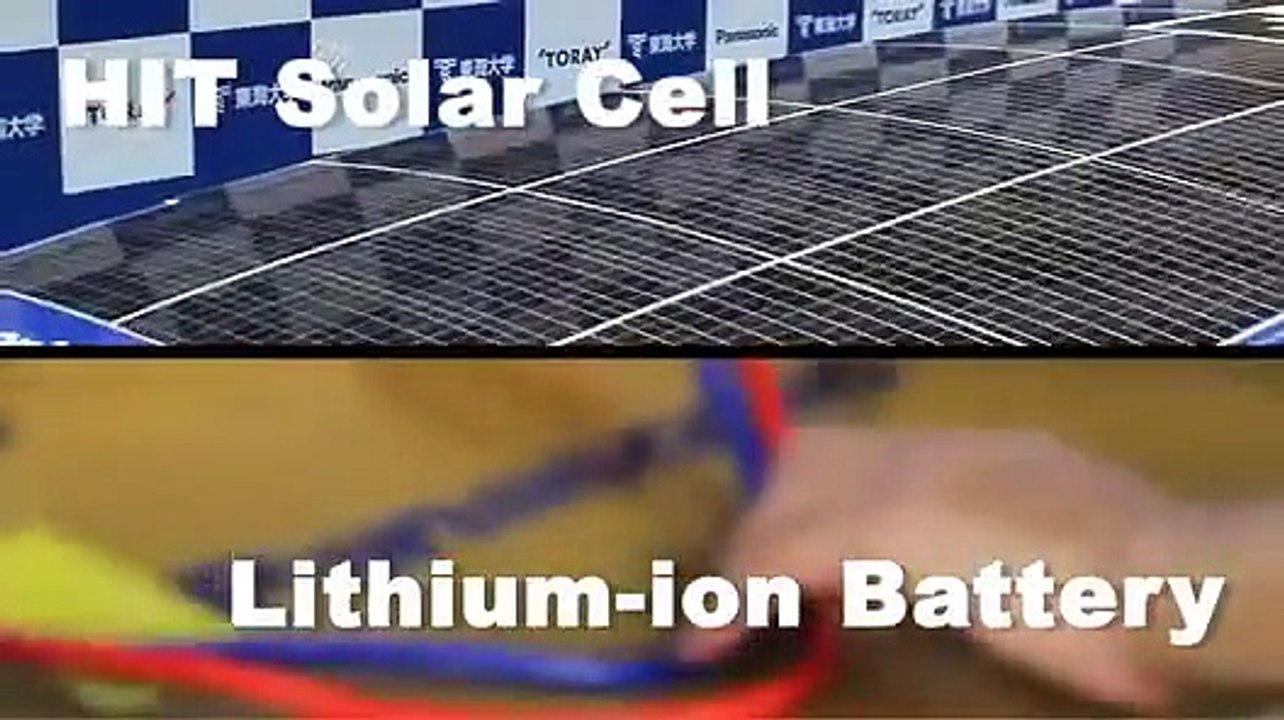 [World Solar Challenge] (3) Interview Vol.1 [Panasonic]
