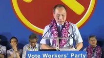 General Elections 2015 2nd Sep Low Thia Khiang Teochew with English Subtitles