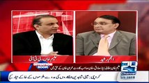 Agar Men Imran Khan Jitna Mashoor Hota Tou Mein Apni Party Banata - Aleem Khan (PTI),