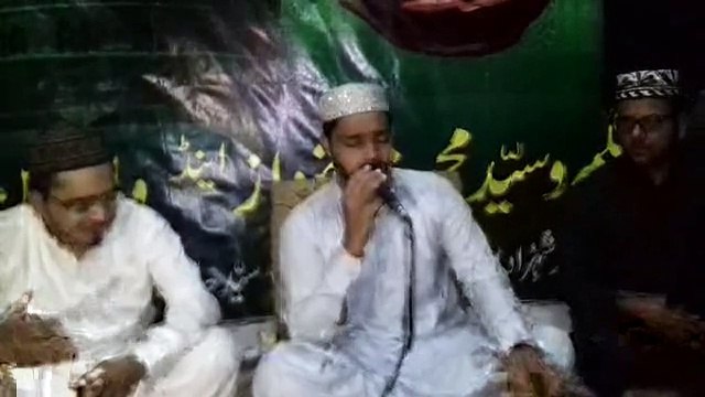 Beautiful Urdu Naat TU SHAHE KHOOBAN By Hafiz Zeeshan Elahi Sialvi Live at Lahore Mehfil