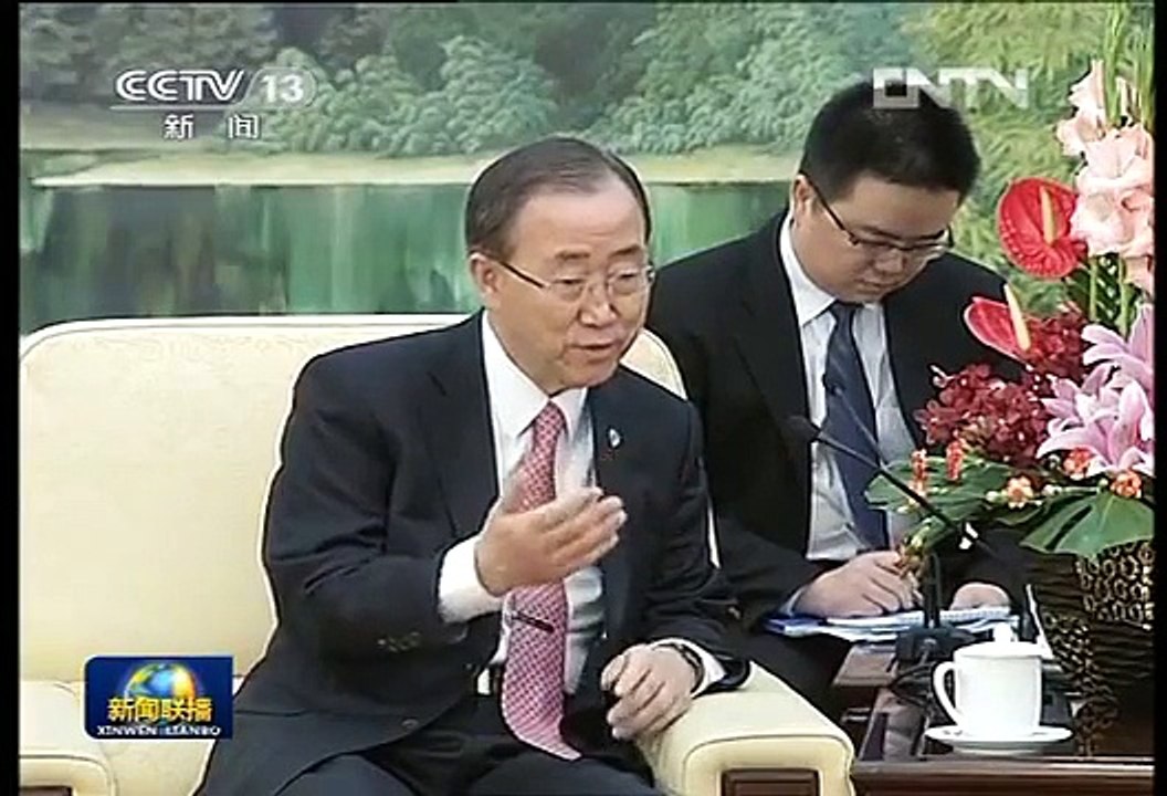 胡锦涛、习近平分别会见联合国秘书长潘基文