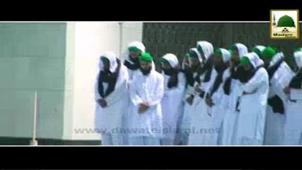 Masjid E Nabavi Par Hazri - Madni Channel - Short Clips