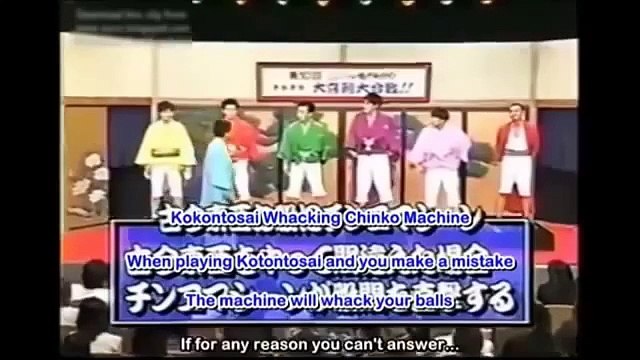 japanese game show pranks ~ Hurt Penis