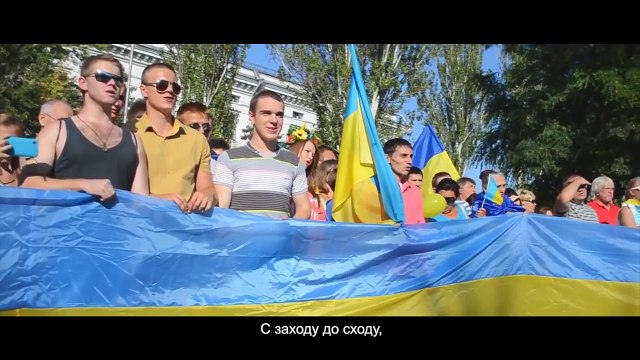 Народний Гімн України
