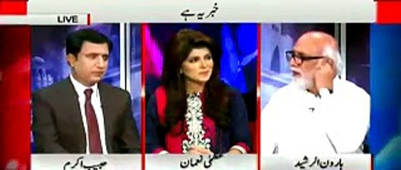 Haroon Rasheed, Views on Daily Mail's, News That Jemima, Is Behind Propaganda Against, Reham