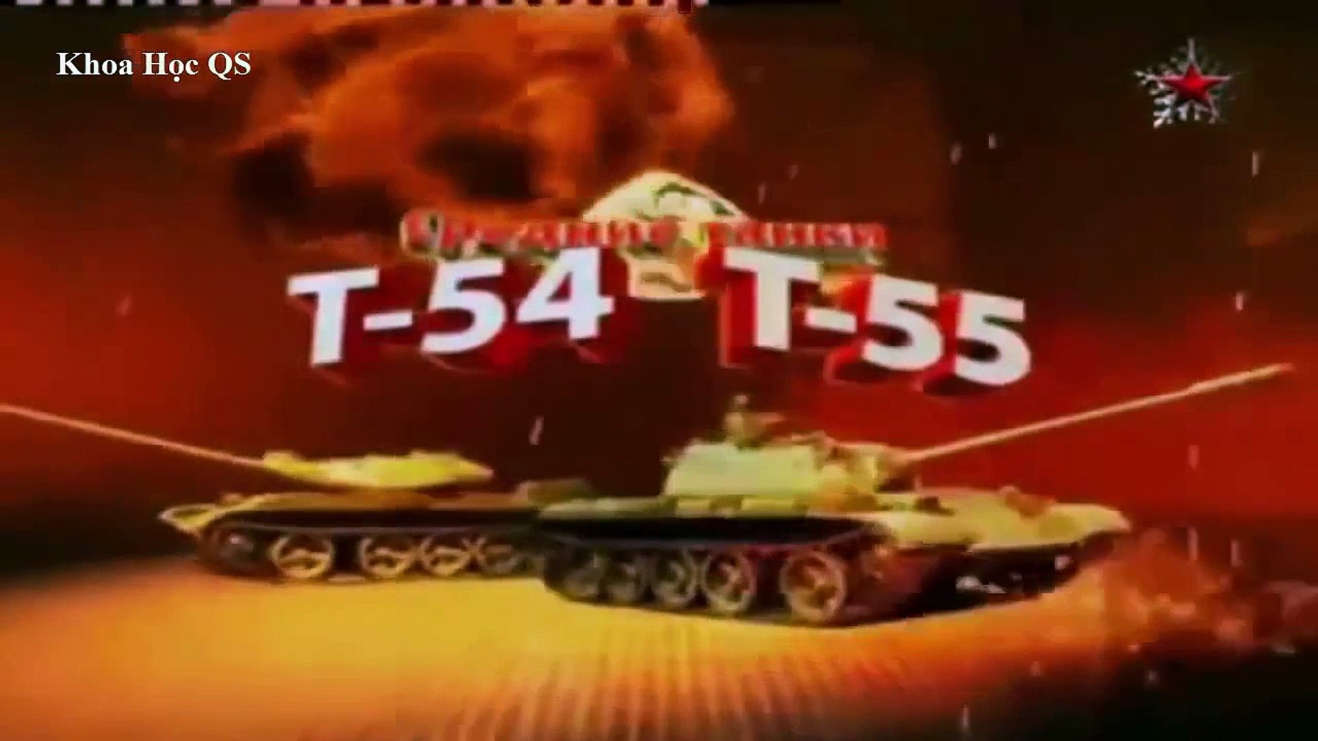 ⁣Tìm hiểu xe Tank T-54 T-55 Việt Nam [Vietsub] - Phim tài liệu khoa học quân s�