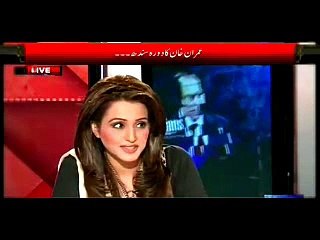 Babar Awan, Views on Imran Khan's, Political Campaign, in Sindh