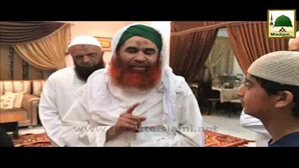 yateem Par Sharafat - Madni Channel - Short Clips