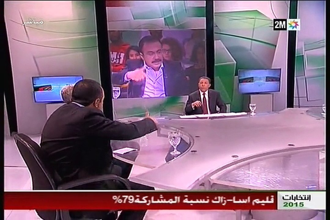 برنامج خاص : الانتخابت الجماعية و الجهوية 2015