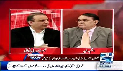 Agar Men Imran Khan Jitna Mashoor Hota Tou Mein Apni Party Banata – Aleem Khan (PTI),