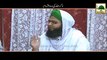 Zikrullah Ki Do Aqsam - Madni Channel - Short Clips
