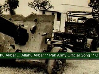 Allahu Akbar-Aye Mard-e-Mujahid Jaag Zara ( Original Track ) by Inayat Hussain Bhatti