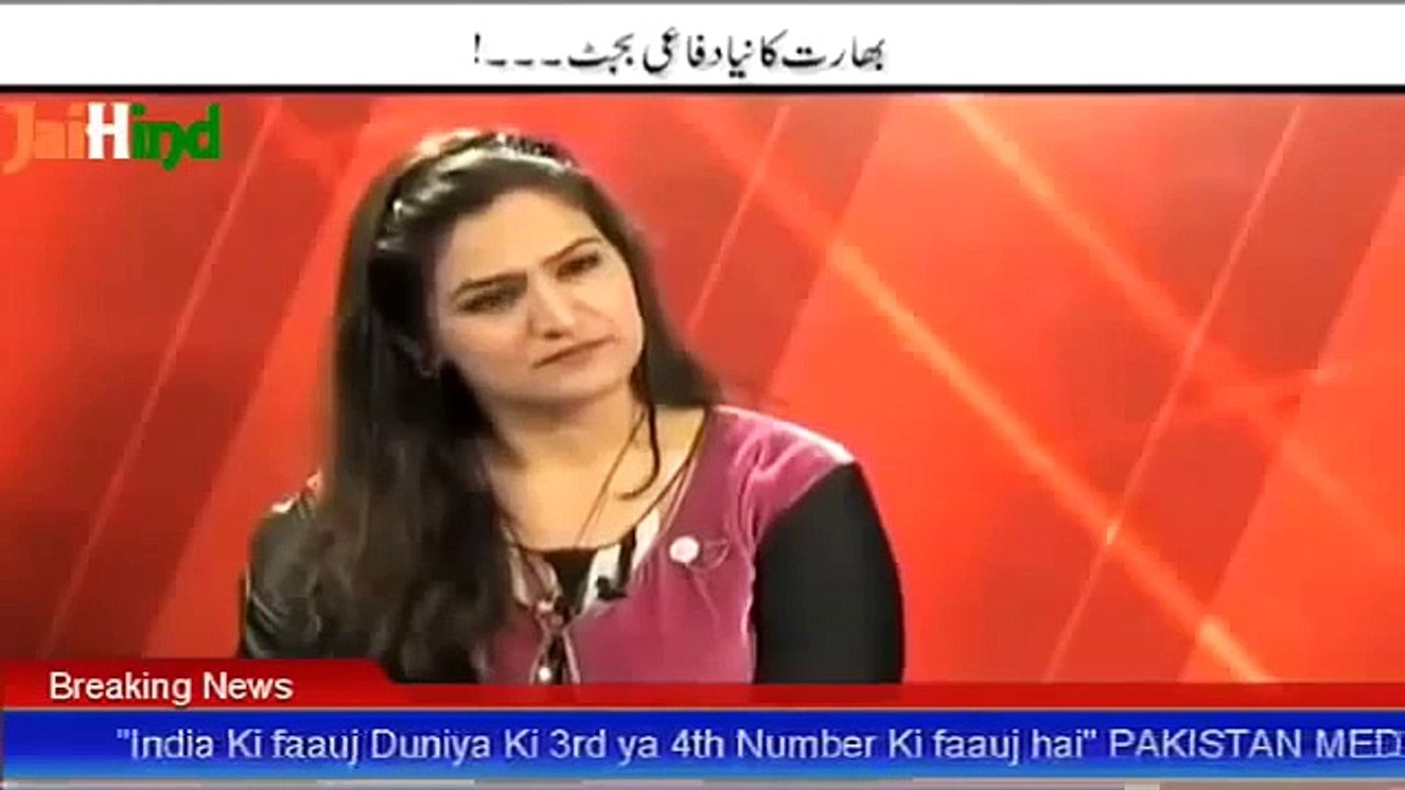 Indian Military Power Strength Is Biggest Threat For Pakistan