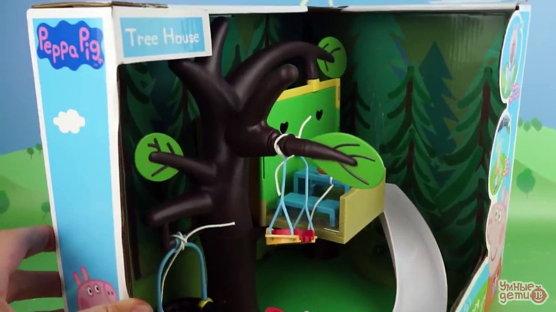 ⁣Свинка Пеппа и домик на дереве  Обзор игрушки на русском языке  Peppa Pig Tree House