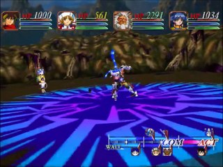 Grandia 2 Melfice Boss fight