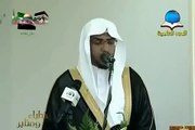 الحج - الشيخ صالح المغامسي
