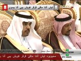 قصيده الشاعر محمد بن ناصر في حفل الهاب الوسيدي